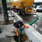 乐山市中区工业园区排污修复 主城区工业园管道非开挖防腐改造