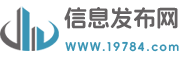 企业黄页网