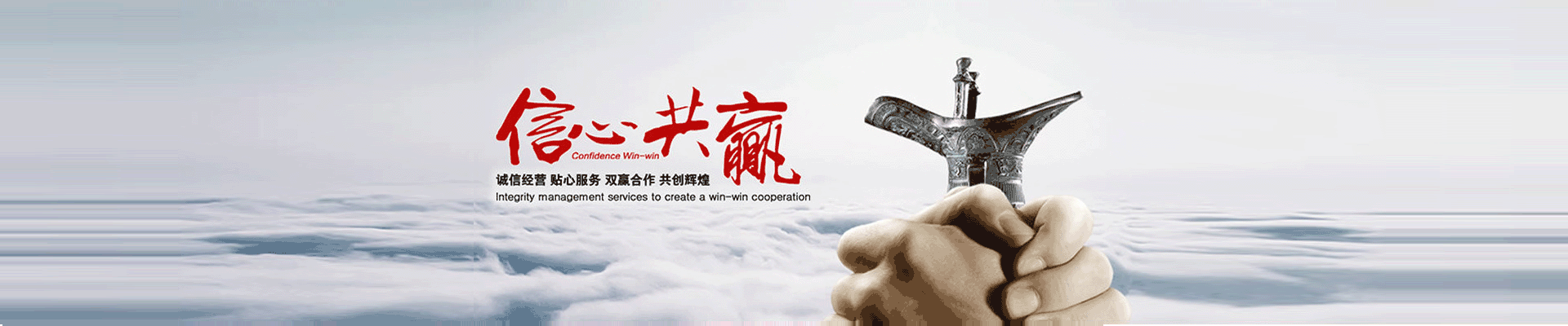 宜宾城排环境治理工程有限公司
